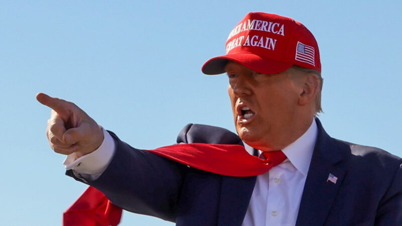 Дональд Трамп