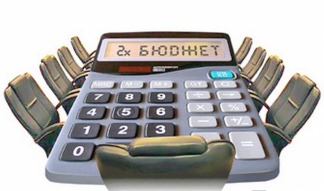 Калькулятор показывает дефицит бюджета