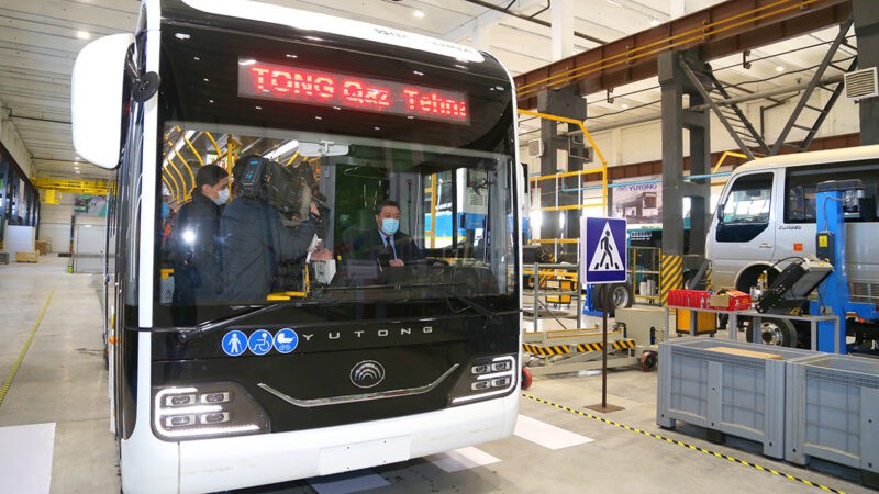 Завод по производству автобусов «Yutong» открылся в Карагандинской области