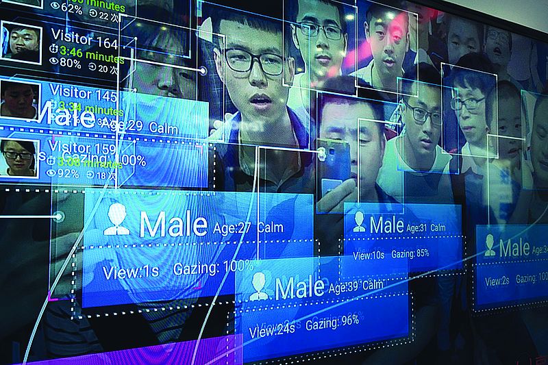 Система социального кредита в Китае: цифровой контроль как норма Система социального кредита в Китае и цифровой контроль населения