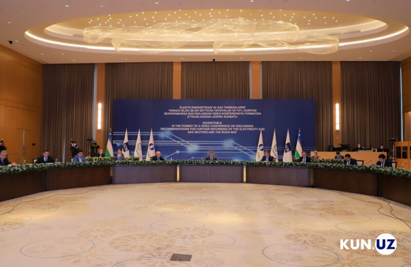 В энергетике Узбекистана внедрят рыночные правила и разработают Кодекс электросетей