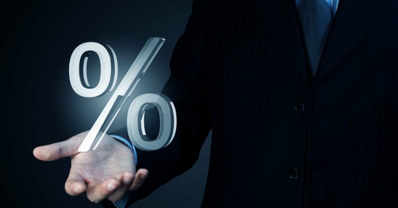 Почему Нацбанк не снижает базовую ставку Почему Нацбанк не снижает базовую ставку