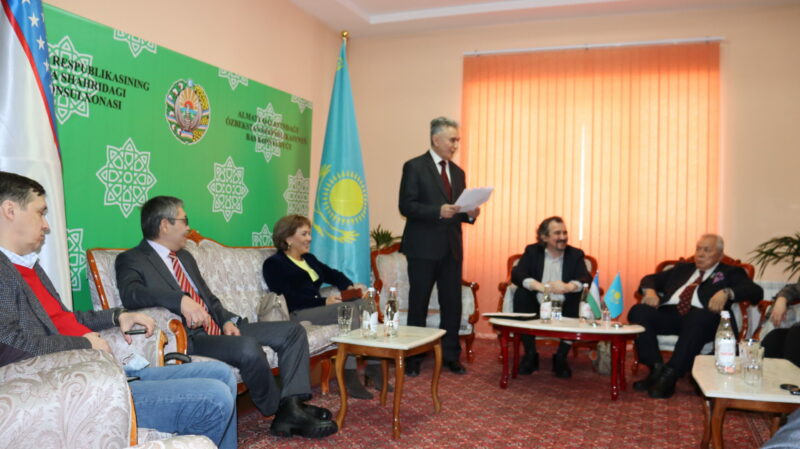 Узбекистан - консульство в Алматы