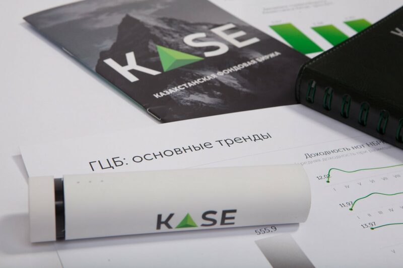 KASE: объем торгов ГЦБ вырос в 2,3 раза в январе