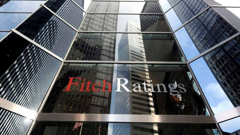 «Fitch Ratings» подтвердило кредитный рейтинг Казахстана на уровне «BBB»