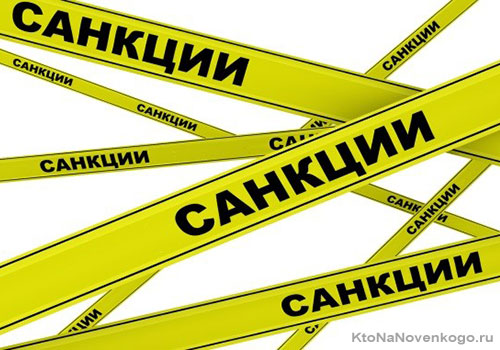 О рисках введения санкций США в отношении КНР/СУАР для внешнеэкономической деятельности Казахстана
