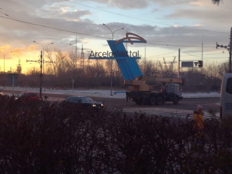 "Белый снег" для Темиртау