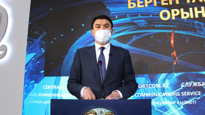 Закон о защите животных, Экологический кодекс и "зеленая энергетика"