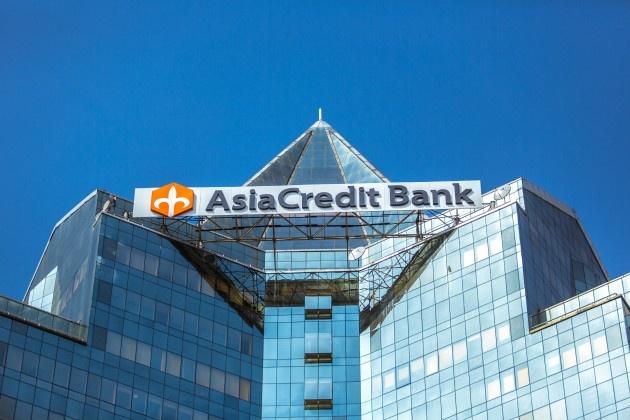 Казахстанский AsiaCredit Bank лишили лицензии