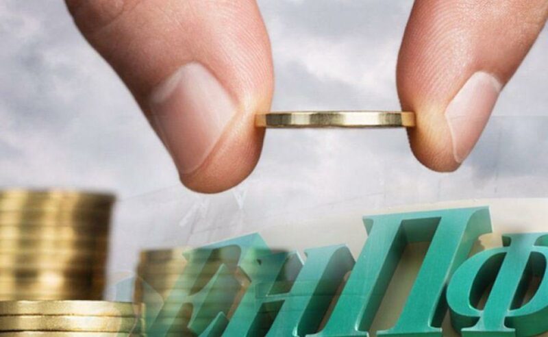 Стоит ли ЕНПФ увеличить количество акций в инвестиционном портфеле? ЕНПФ заработал более 1,2 трлн тенге чистого инвестиционного дохода