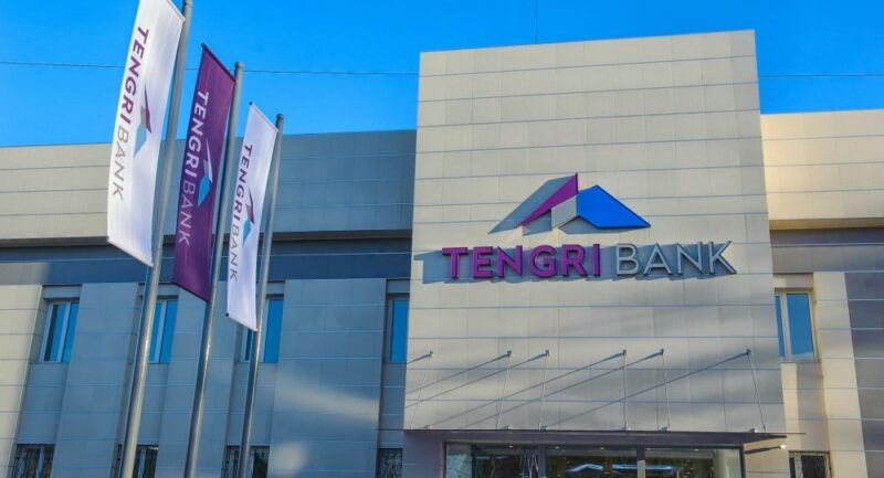 Бывший глава Tengri Bank задержан Бывший глава Tengri Bank задержан