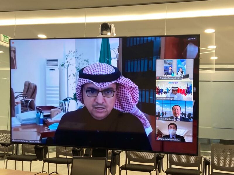 Казахстан и Судовская Аравия подпишут  Соглашение о защите инвестиций