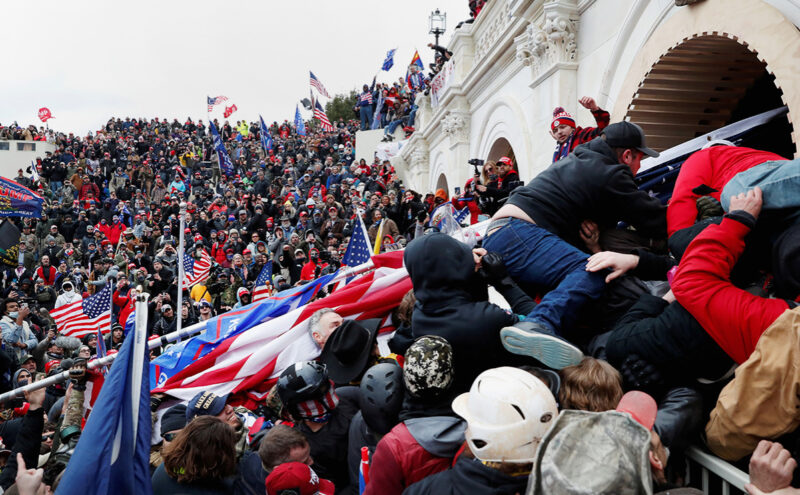 штурм Капитолия