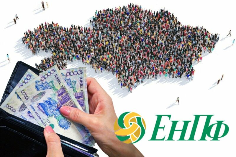 Кто будет контролировать пенсионные активы, переданные в частные компании?