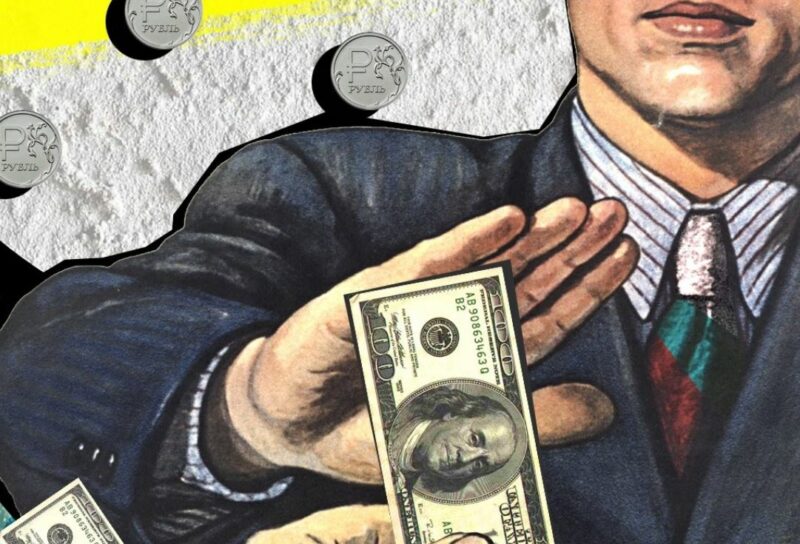 Аналитики рекомендуют избавляться от доллара Аналитики рекомендуют избавляться от доллара