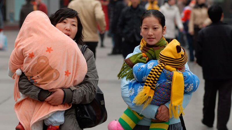 Демографический кризис в Китае - реальная угроза для его экономики