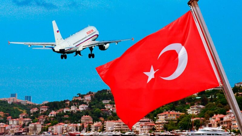Правила въезда в Турцию изменятся