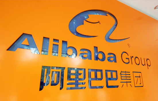 Alibaba получит крупнейший в истории Китая штраф Alibaba получит крупнейший в истории Китая штраф