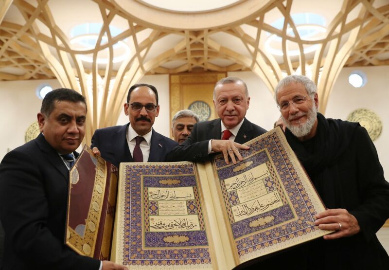 Эрдоган нацелен создать сверхдержаву в форме исламского союза "Асрика" Эрдоган нацелен создать сверхдержаву в форме исламского союза "Асрика"