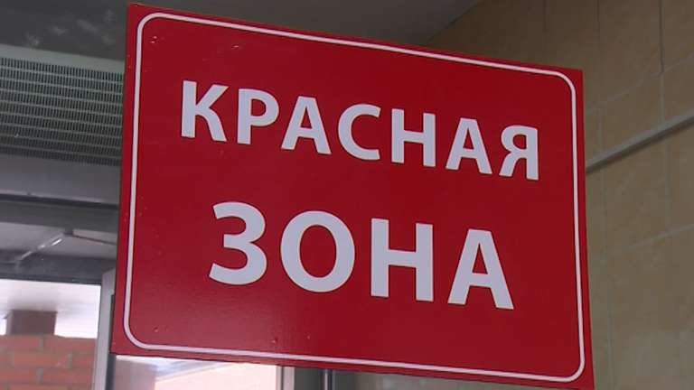 В "красной" зоне на 22 марта остаются Нур-Султан, Алматы и ЗКО В "красной" зоне на 22 марта остаются Нур-Султан, Алматы и ЗКО