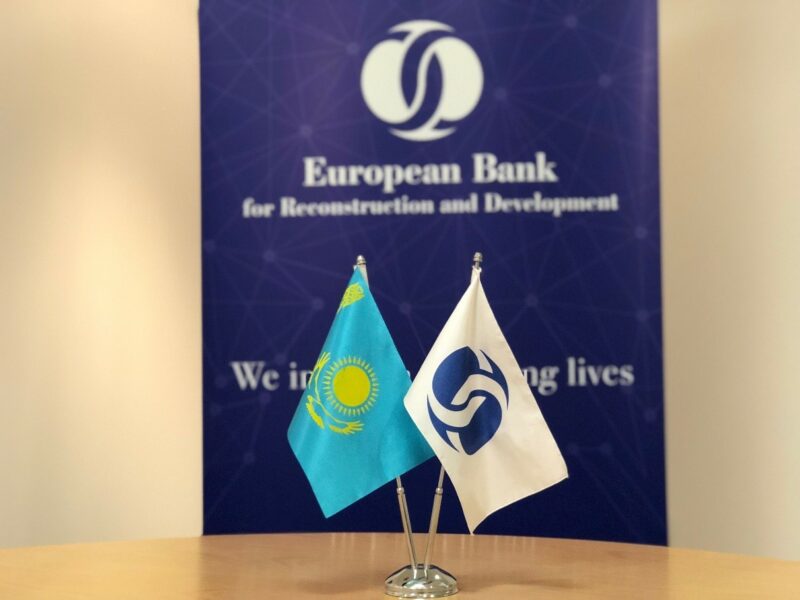 Казахстан и ЕБРР подписали Соглашение о партнерстве по расширению сотрудничества