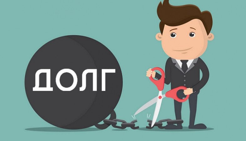 Казахстанцы смогут реабилитироваться по просроченным займам