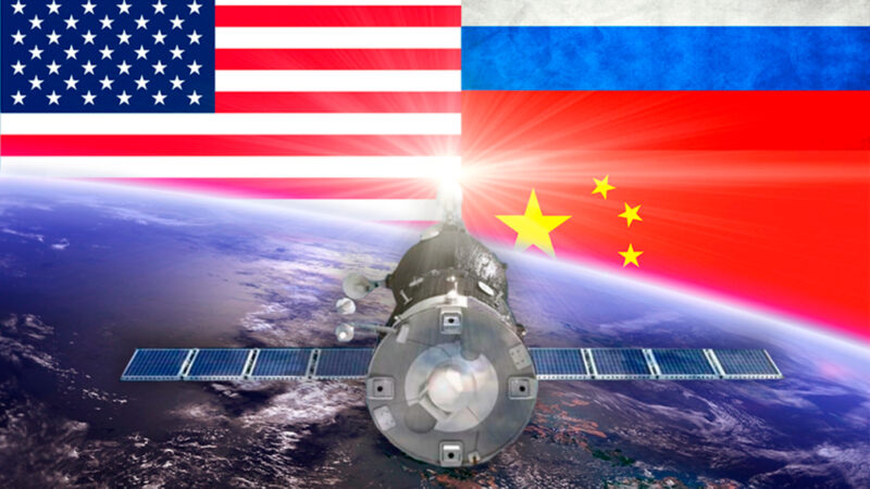 США обеспокоены возможностями Китая и России в космосе
