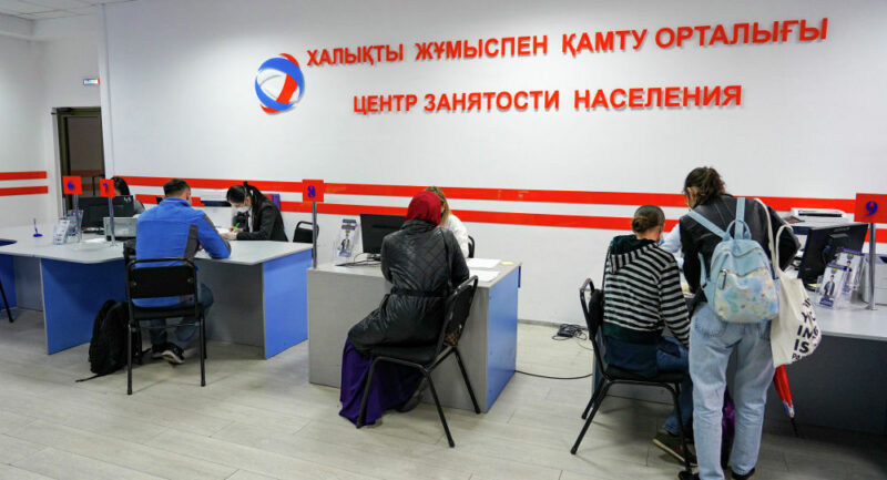 Прогноз по безработице в 2021 году озвучили в минтруда Казахстана Прогноз по безработице в 2021 году озвучили в минтруда Казахстана