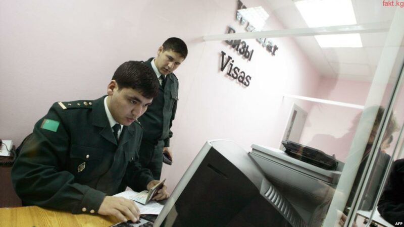 В Туркменистане хотят ужесточить правила выезда граждан за рубеж