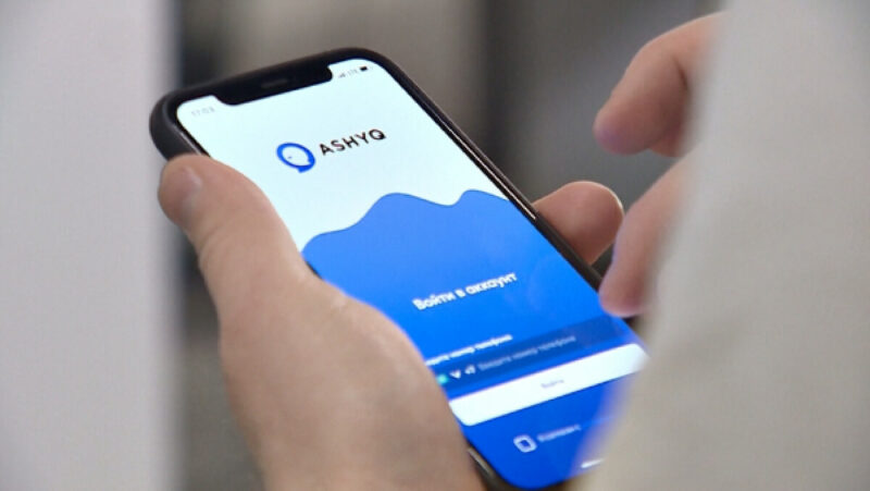 870 зараженных казахстанцев пытались попасть в общественные места 870 зараженных казахстанцев пытались попасть в общественные места