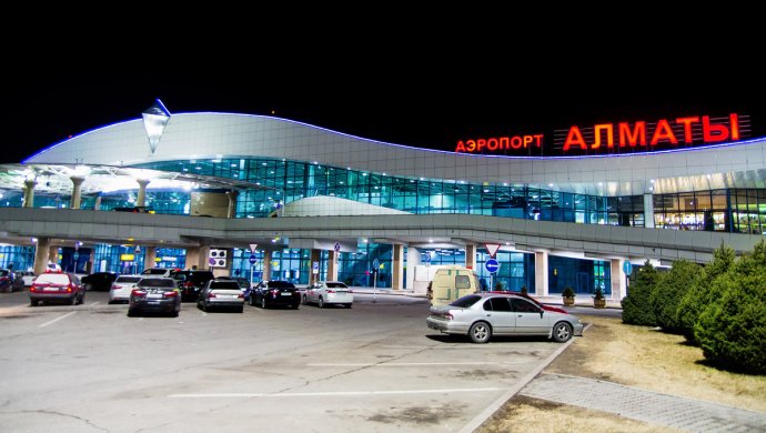 TAV Airports планирует стать собственником аэропорта Алматы