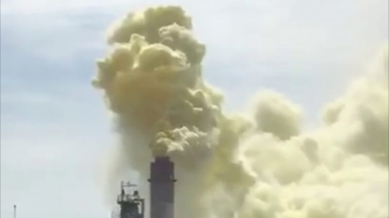 "Тенгизшевройл" могут привлечь к уголовной ответственности за выбросы загрязняющих веществ "Тенгизшевройл" могут привлечь к уголовной ответственности за выбросы загрязняющих веществ