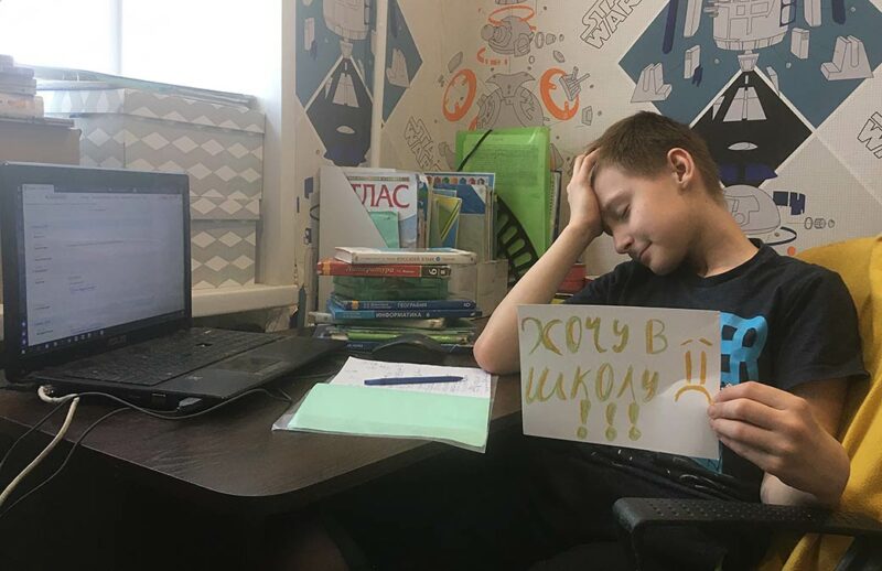 Проблемы онлайн-обучения приведут к падению качества образования школьников РК