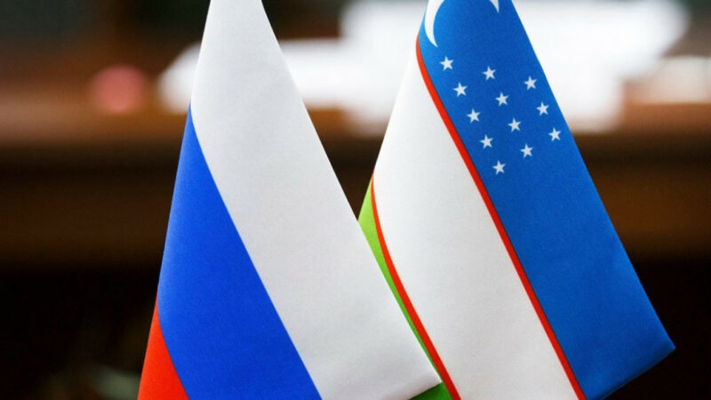 Узбекистан и Россия подготовили программу партнерства в военной области