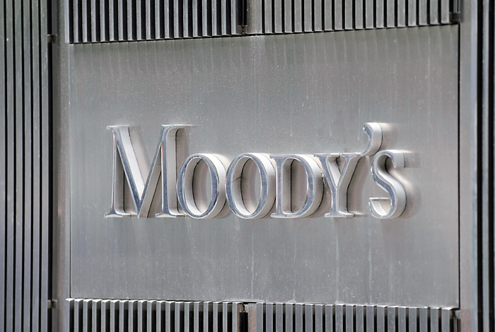 Moody's изменило прогнозы по банковским системам РК, РФ и Азербайджана