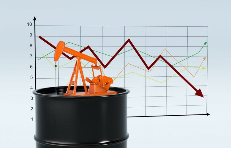 ОПЕК понизила оценку роста спроса на нефть в 2021 году ОПЕК понизила оценку роста спроса на нефть в 2021 году