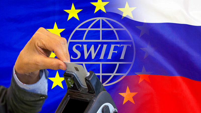 Отключить Россию от SWIFT предложил Европарламент