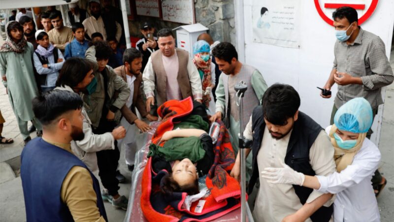 Президент Казахстана выразил соболезнования народу Афганистана Президент Казахстана выразил соболезнования народу Афганистана