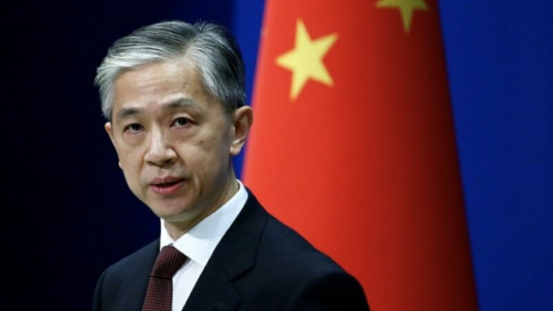 МИД КНР: Обвинения G7 являются грубым вмешательством в суверенитет Китая