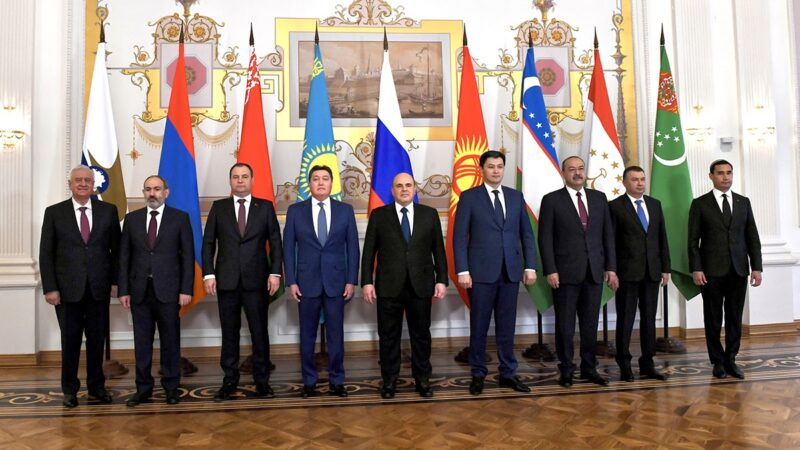 ЕАЭС переходит в фазу постпандемического восстановления - А. Мамин ЕАЭС переходит в фазу постпандемического восстановления - А. Мамин