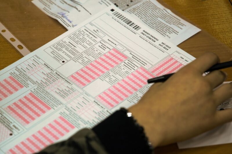 ЕНТ-2021: какие новшества ожидают выпускников?