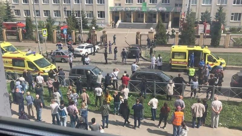 В школе Казани стрельба: погибли 9 человек, есть заложники В школе Казани стрельба: погибли 9 человек, есть заложники