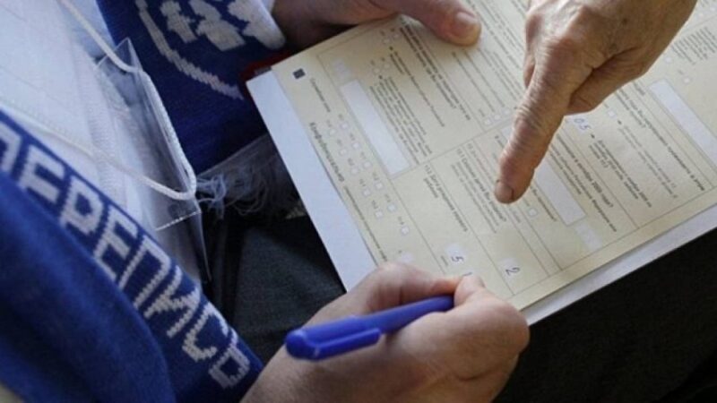Свыше 32 тысяч человек привлекут к работе по проведению Национальной переписи