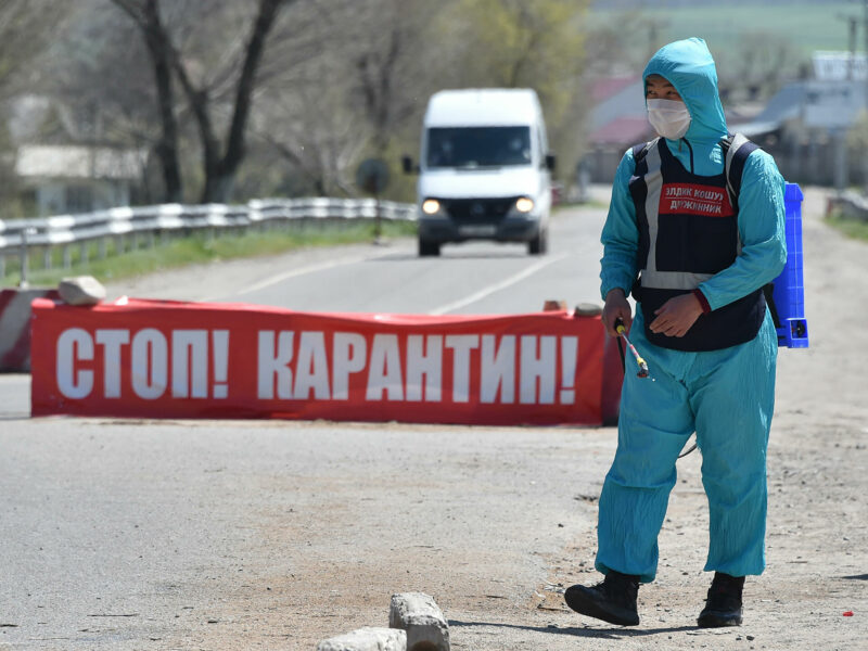 Иссык-Куль отменяется: в Бишкеке вводят ковид-ограничения