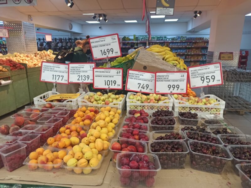 Найдены главные "виновники" высоких цен на овощи и фрукты в Казахстане