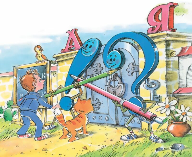 Почему Казахстан не пускает своих детей в школу?