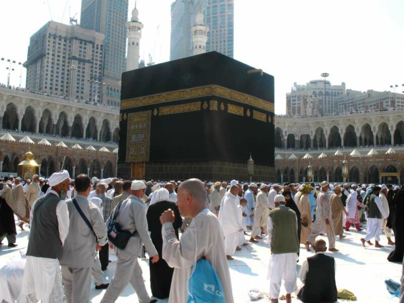 Саудовская Аравия отменила хадж для иностранных паломников