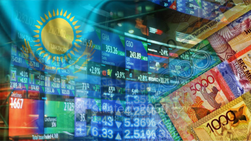 Объем торгов на KASE в мае вырос всего на 2,5%