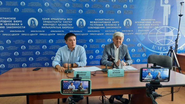 Проект новой Конституции предложили в Казахстане Проект новой Конституции предложили в Казахстане