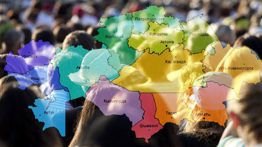 Когда в Казахстане стартует перепись населения